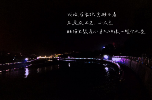 3c552e0360a3187fc9c5a0da46da2158.png